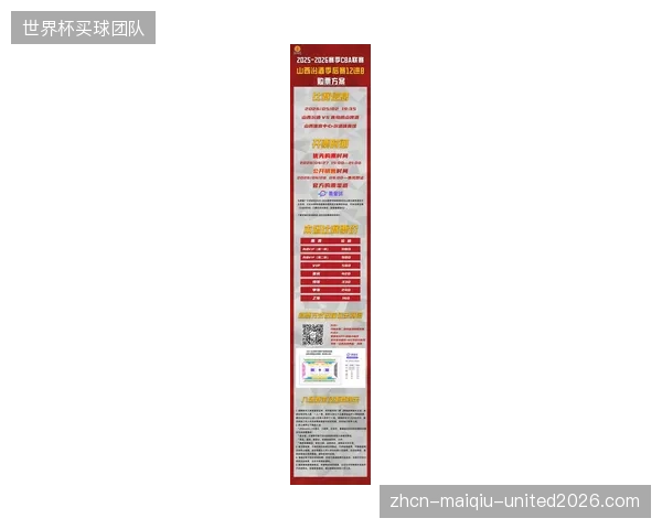 票务网站代缴义务变相抬高二手赛事门票起步价