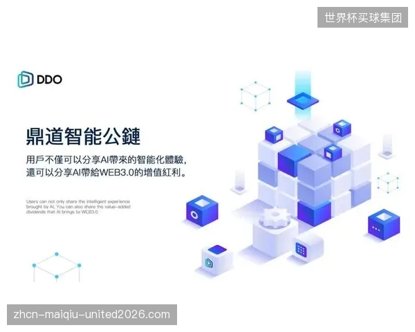 AI代理驱动的个性化赛事集锦与实时数据推送，正在瓦解传统体育媒体的“大一统”版权逻辑